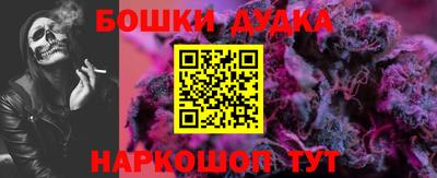 a pvp Ипатово