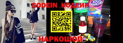 скорость Изобильный