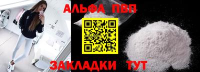 крисы Ирбит