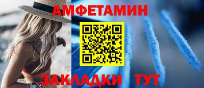 крисы Ирбит