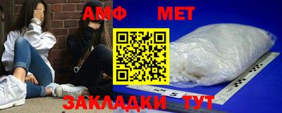 a pvp Ипатово