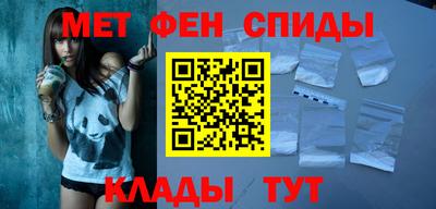 крисы Ирбит
