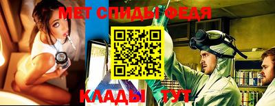 a pvp Ипатово