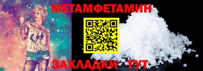 mdma Берёзовский