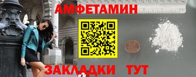скорость Изобильный