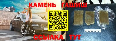 a pvp Ипатово