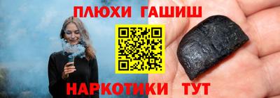 крисы Ирбит
