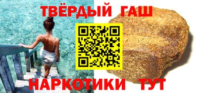 a pvp Ипатово