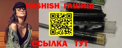 a pvp Ипатово
