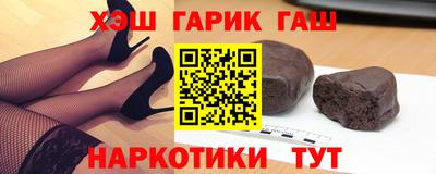 a pvp Ипатово