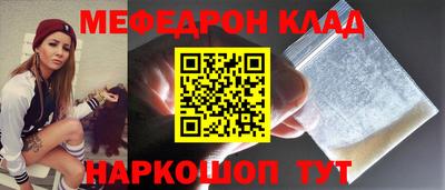 скорость Изобильный