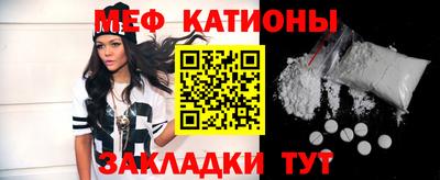 крисы Ирбит
