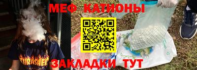 a pvp Ипатово