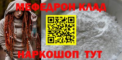 скорость Изобильный