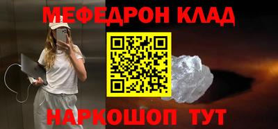 a pvp Ипатово