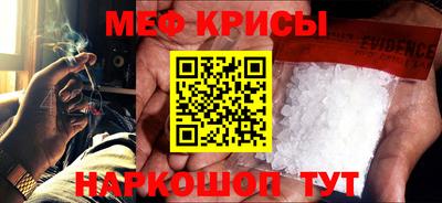 скорость Изобильный