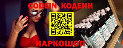 крисы Ирбит
