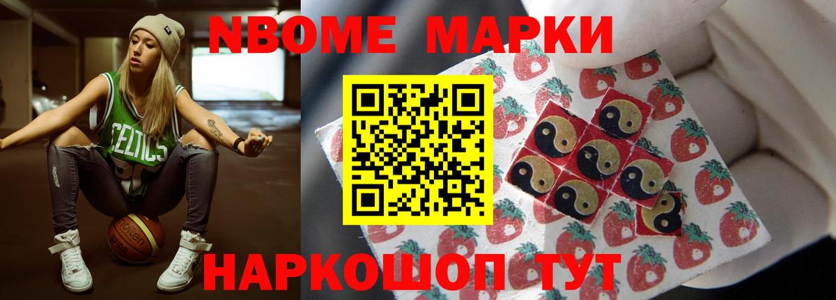 Лсд 25 экстази кислота Серпухов