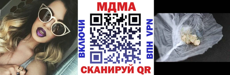kraken ТОР  Серпухов  МДМА кристаллы 