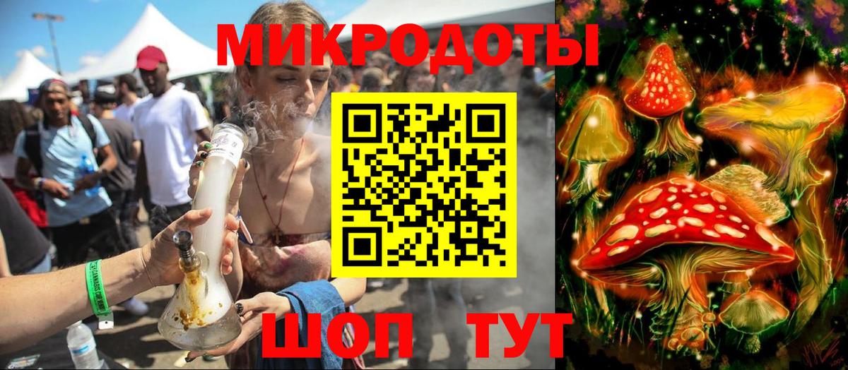 магазин продажи наркотиков  Галлюциногенные грибы ЛСД  Серпухов  Псилоцибиновые грибы прущие грибы 